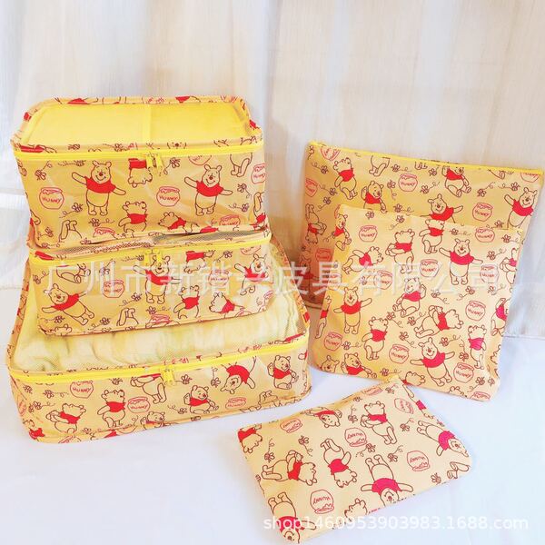 Cartoon waterproof storage system for traveling