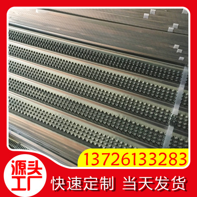 Manufactor Direct selling goods in stock supply Architecture construction hy-rib construction site Galvanized thickening hy-rib
