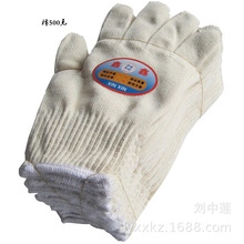 �޾�����500��600��21֧�޼��������a�S���͚⻯��ú����o���]