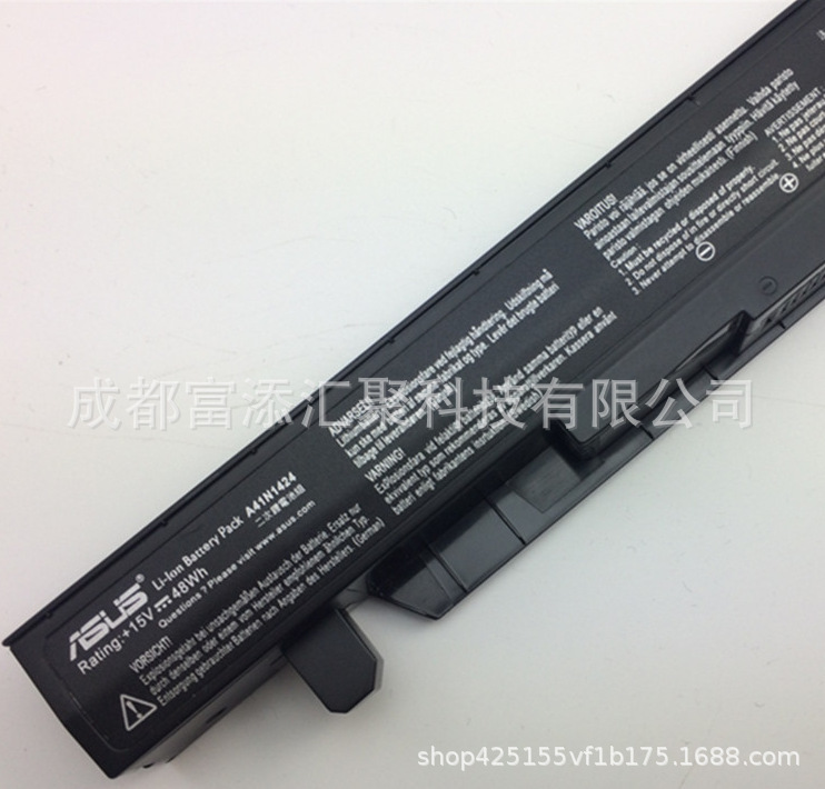 For ASUS ZX50 ZX50J ZX50JX GL552JX GL552V A41N1424 battery