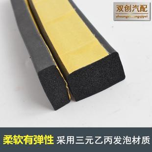 ��10mm ��Ԫ�ұ��l�����z��ճƽ�� �O�䙙�T����C��䙙���z�|��