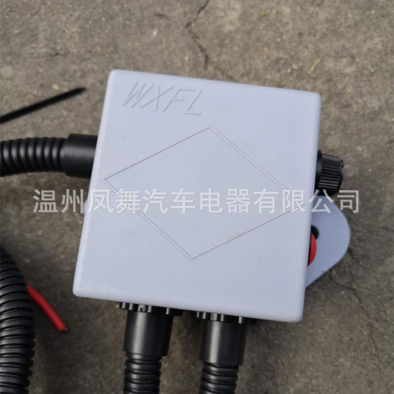 微信图片_20180915115819