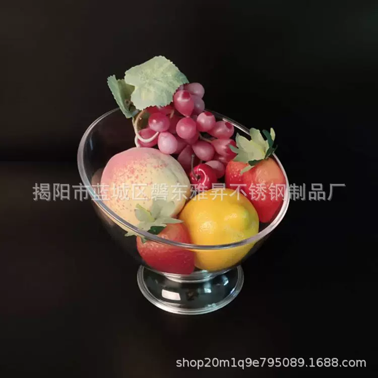 pc沙拉碗水果碗甜品点心碗透明塑料碗斜口碗小吃配菜碗酱料碗