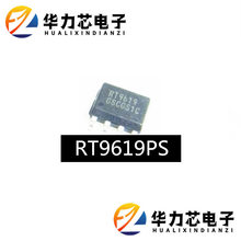 RT9619PS ԭװ��Ʒ̨������  ��װSOP8   RT9619 ���ɵ�·оƬ