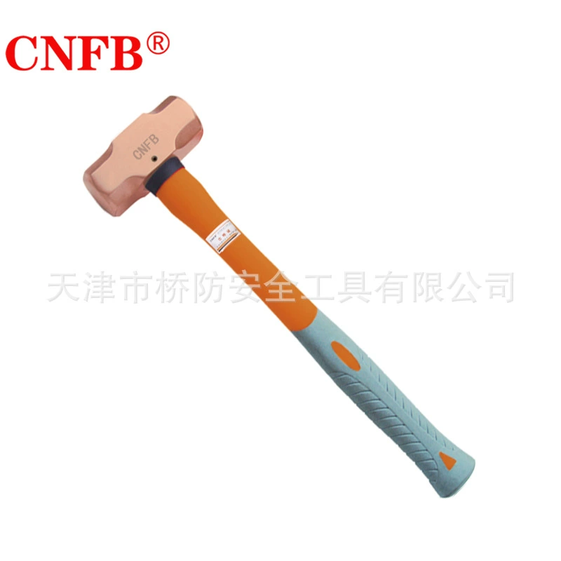 (Защита моста) Tianjin Bridge Defense CNFB--T82201A медно-пластиковая рукоятка октагональный молоток