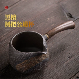 茶具配件;茶壶;茶杯