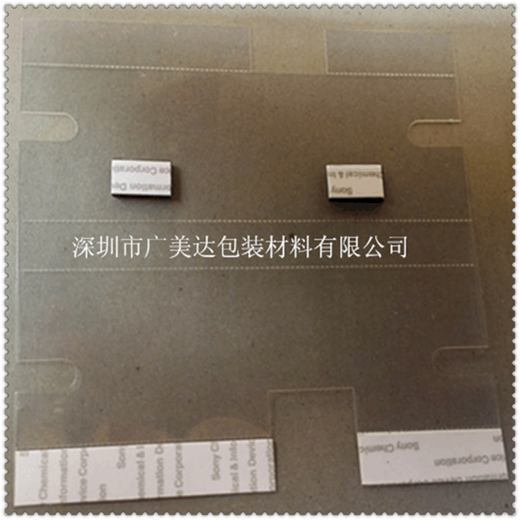 供应线路板绝缘片 耐高温透明PET胶垫片 PET透明塑料 电源分隔片