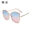 Marine metal trend fashionable sunglasses, internet celebrity