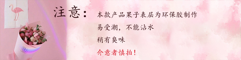 O1CN01jQHcBh2GqjjEewhTO_!!2607