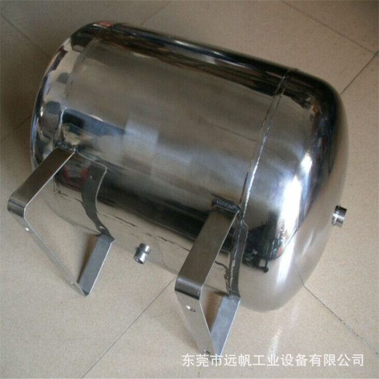 供应卧式储气罐 304不锈钢储气罐厂家定做价格实惠