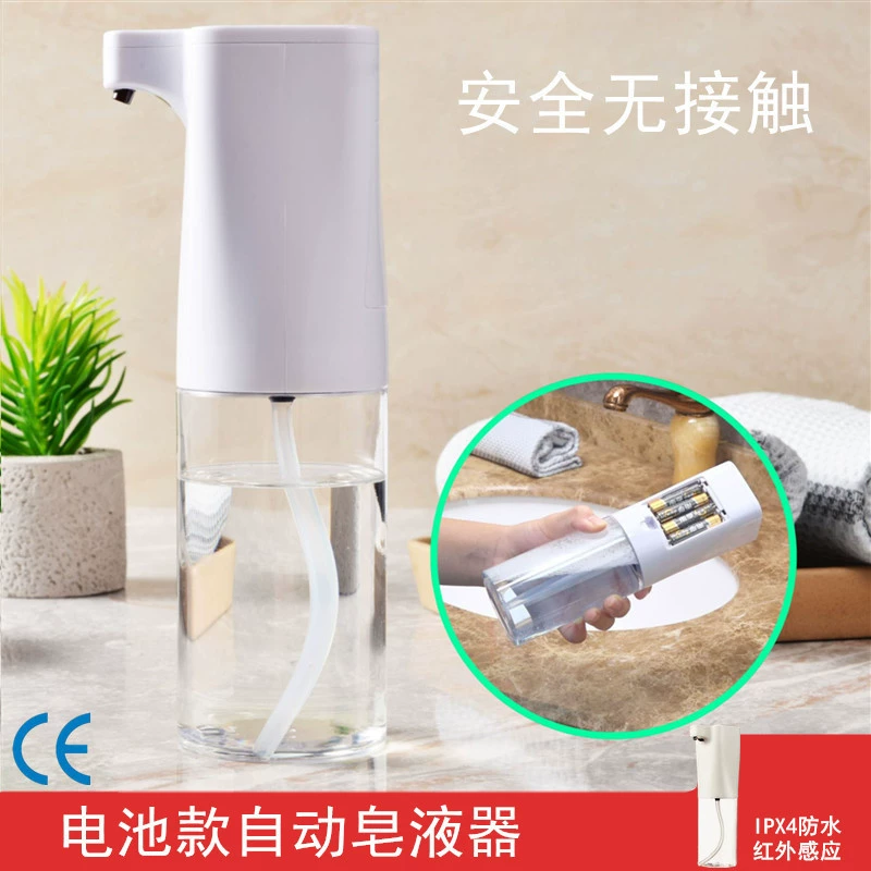 Трансграничный специальный электрический датчик мыла, Бесконтактный мобильный телефон, автоматический дозатор мыла