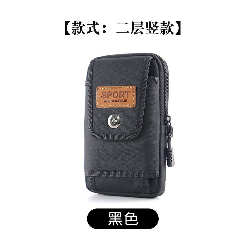 Nuevo bolso del teléfono móvil Cinturón multifuncional para hombres Sitio de construcción Bolsa de cintura de trabajo Caja del teléfono móvil horizontal y vertical Mini bolsa