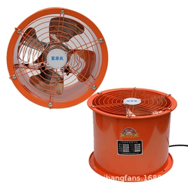 通风机;工业风扇;大功率风扇