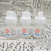 �����R5033�����k��ճ�N��Ʒ�zˮ65mlҺ�w�z