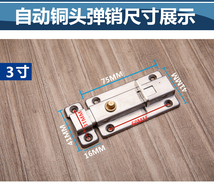 11856457039_155833476