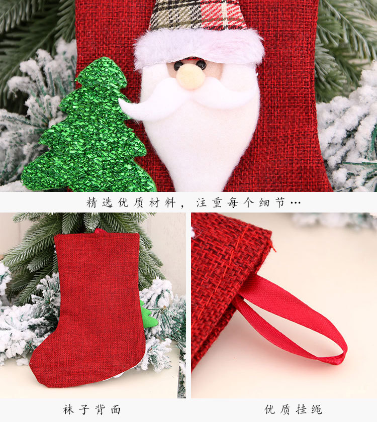 New Linen Medium Christmas Socks Santa Claus Christmas Ornaments Socks display picture 11
