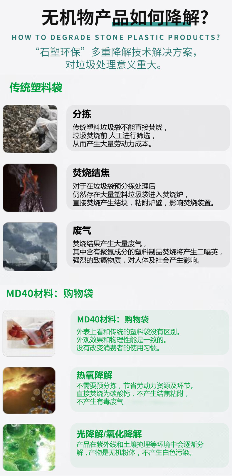 首版2_05