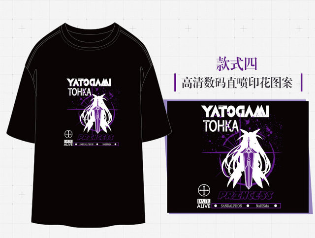 Tohka Yatogami - Date A Live v.3 white version Baby T-Shirt for Sale by  Geonime