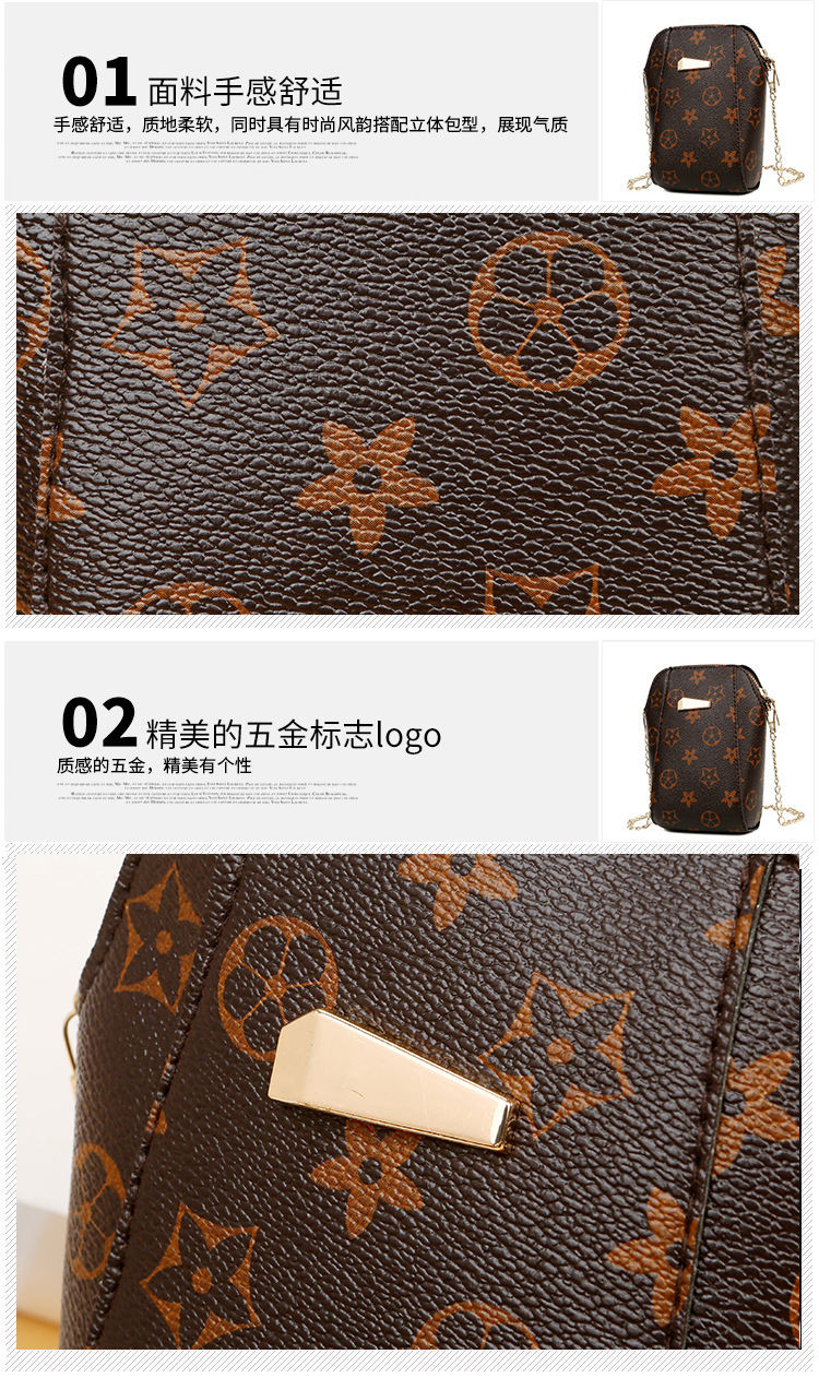 贝壳包,斜挎包,潮流女包