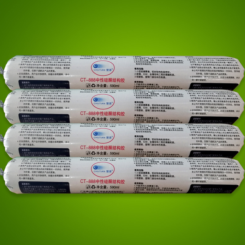 9303429180_1127497205