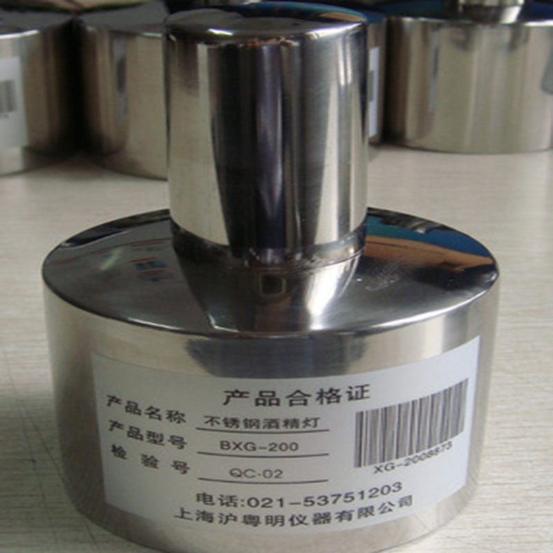 BXG-200不锈钢酒精灯200ml 防泄漏不锈钢酒精灯