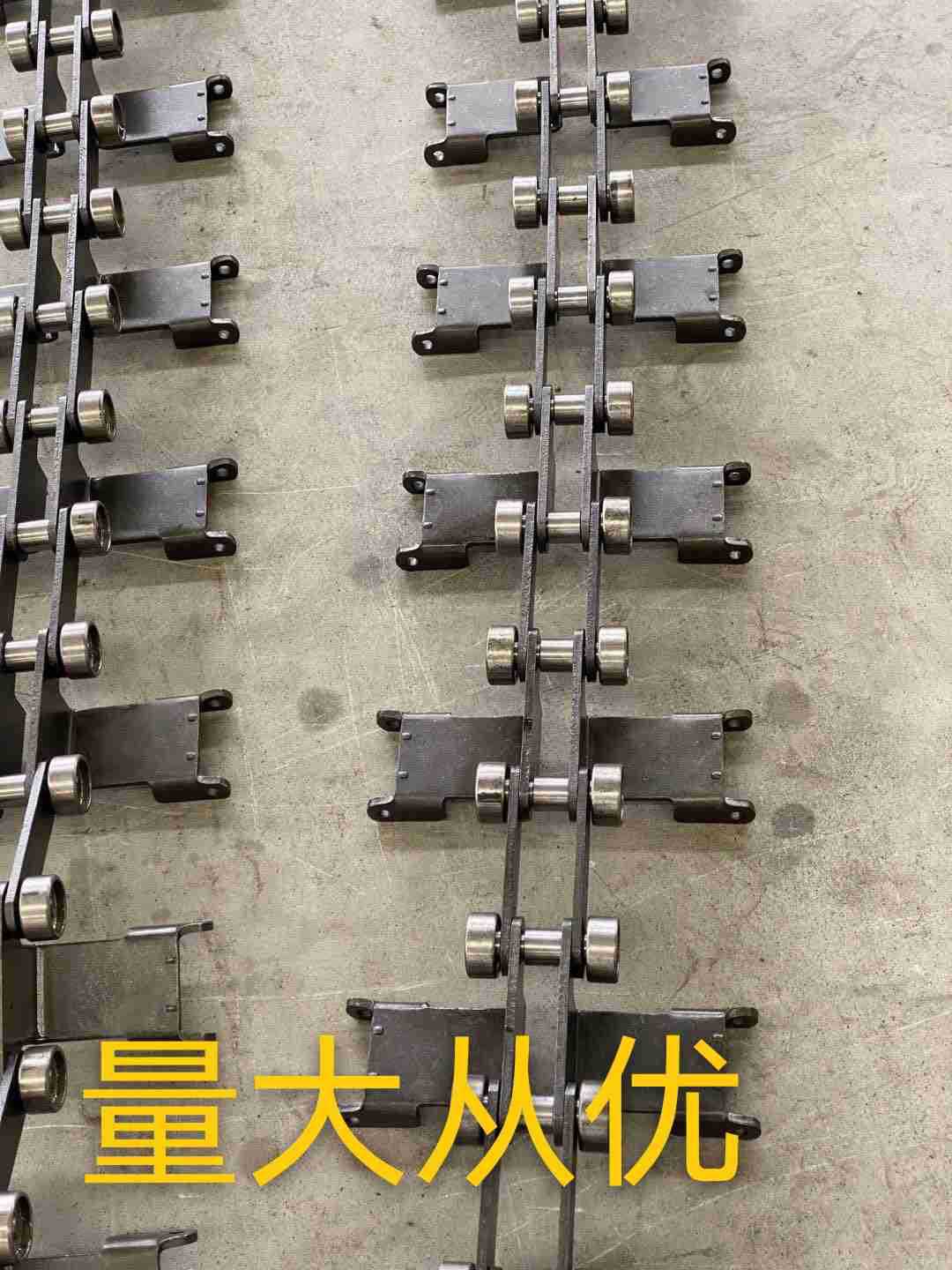 手套生产线链条节距P90P95P100P110手套机械链条橡胶手套输送链条