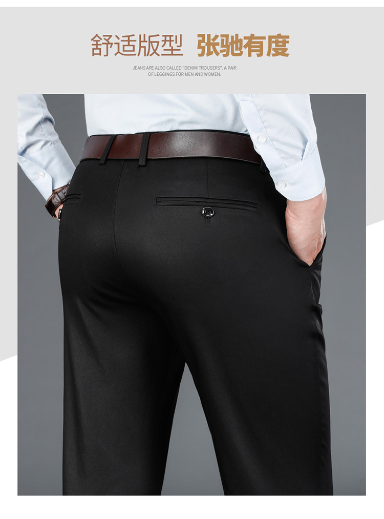 6706详情- (25).jpg