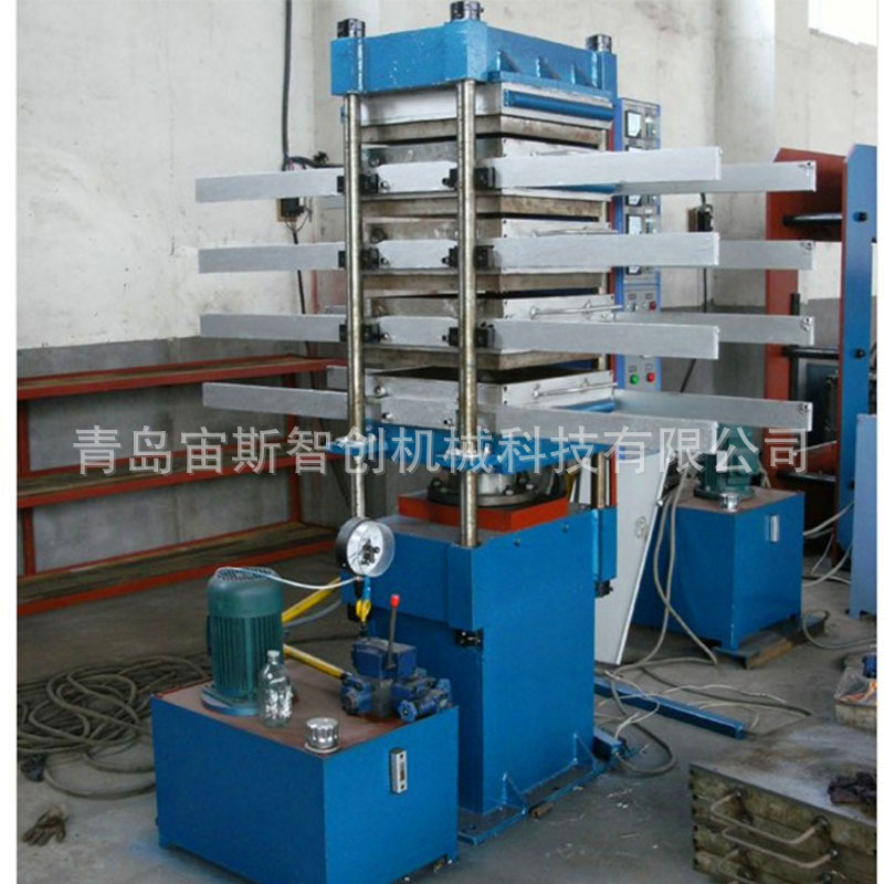 供应橡胶地砖硫化机 平板硫化机 五板四层橡胶地砖硫化机 硫化机