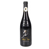 starry sky Red Horse Wine