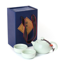 整套陶瓷定窑一壶两杯四杯便携随行旅行功夫茶具套装活动礼品茶具