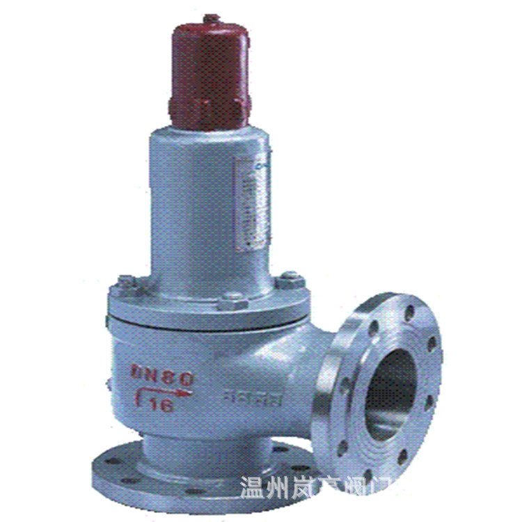 厂家制造 A42F-16C 天然气安全阀 铸钢材质 法兰连接 DN40
