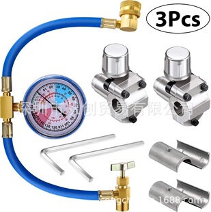 3pcs ��܇���{���䄩�z�y�a���ע�ӷ����ܽM+ ��܇���{��y ���b