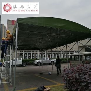 ͣ܇�� ���ͣ܇�� �p܇λ���Ƅ�ʽͣ܇�� ��sͣ܇�� �S�Ҷ���