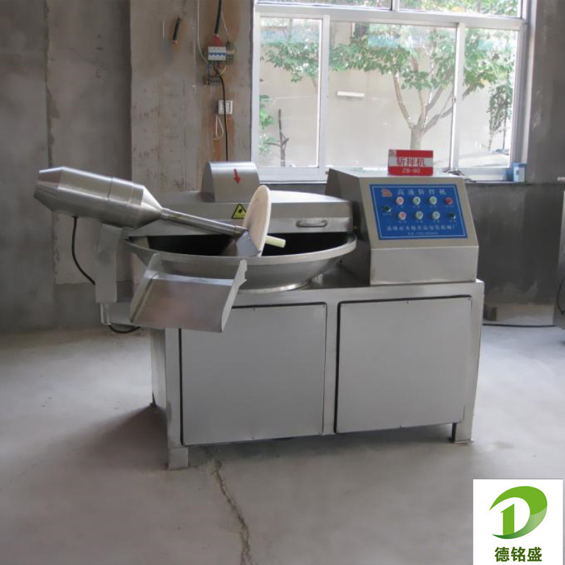 猪肉丸原材料斩拌设备生产厂家 变频调速斩拌机 肉泥设备