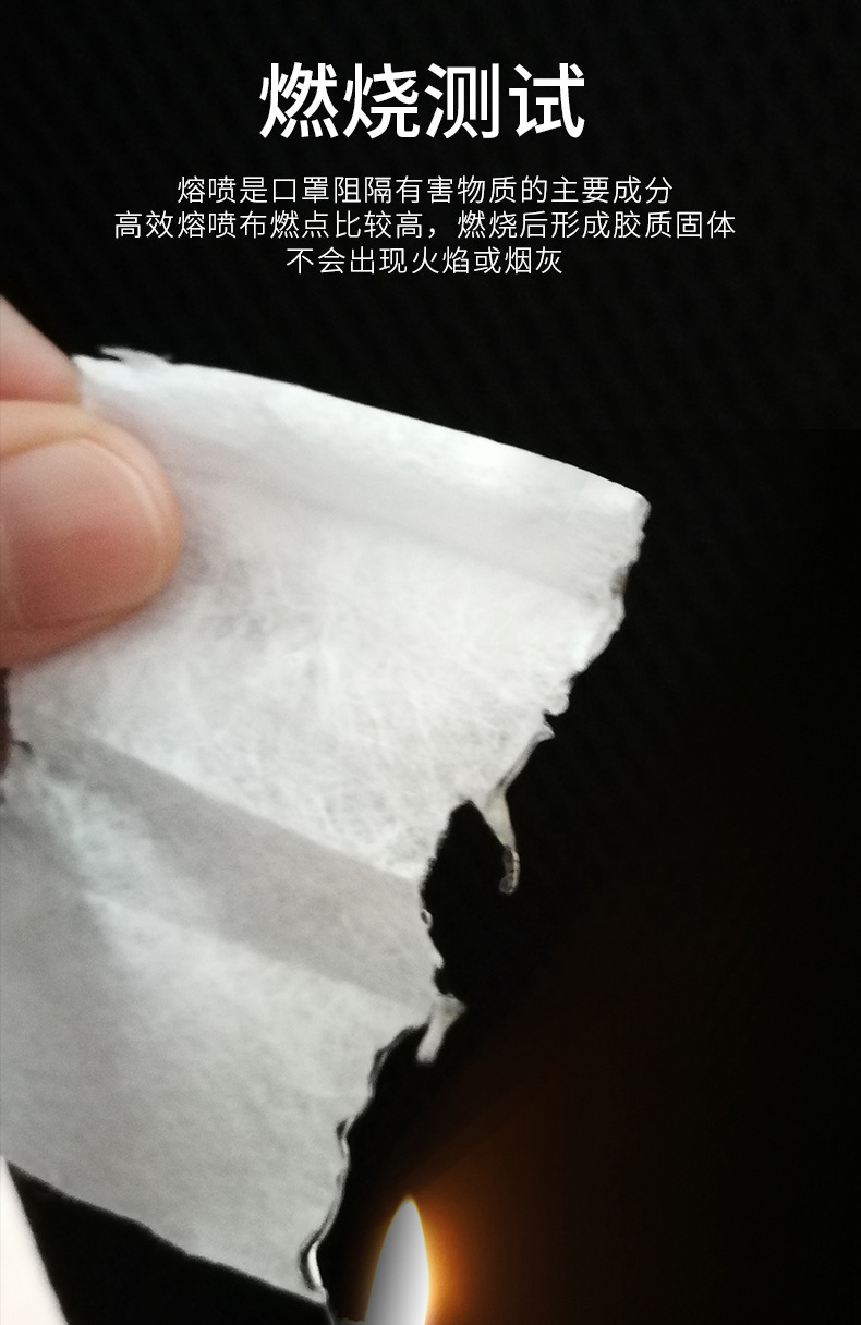 Mask inner page_07.png