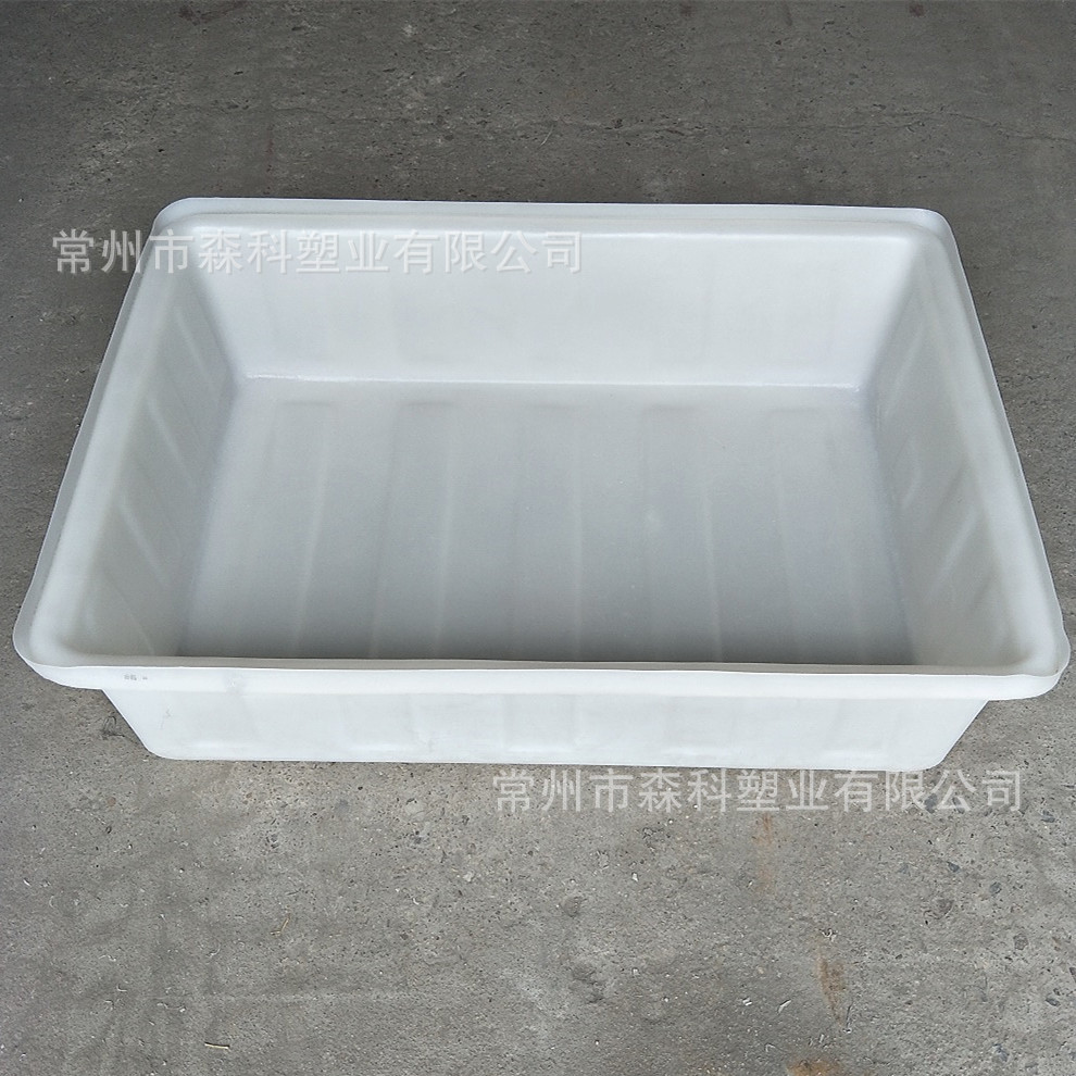 200L塑料盆方形胶盆 200升塑料浅方箱 蔬菜种植鱼虾养殖牛筋方盆