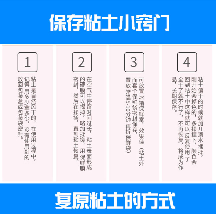 详情2 (11).jpg