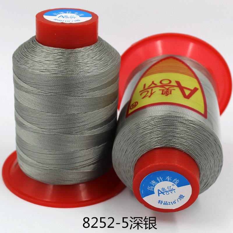 8252-5 딥 실버*10000