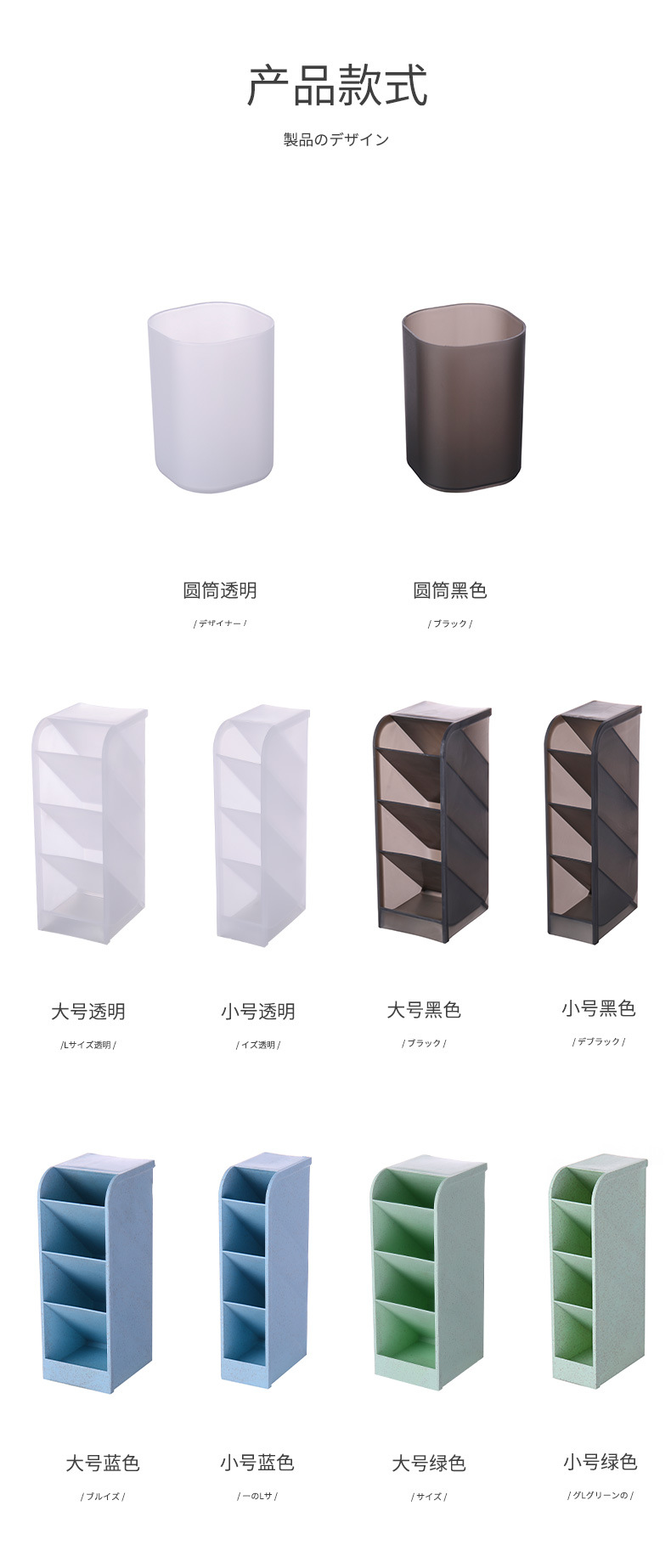 详情_05.jpg
