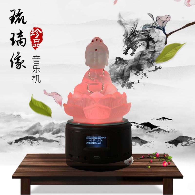 微信图片_20200411135159