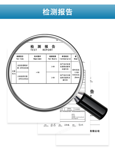 洗衣机槽清洗剂泡腾片全自动滚筒泡腾清洁片杀菌消毒清理污渍神器