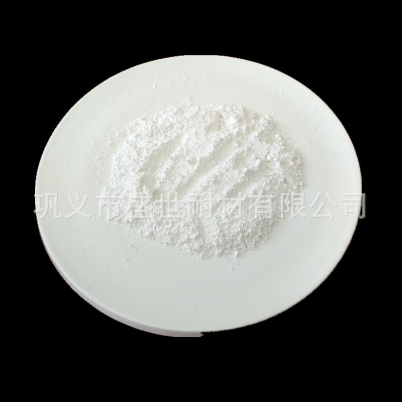 现货供应 磷酸二氢铝 液体磷酸二氢铝 磷酸二氢铝销售