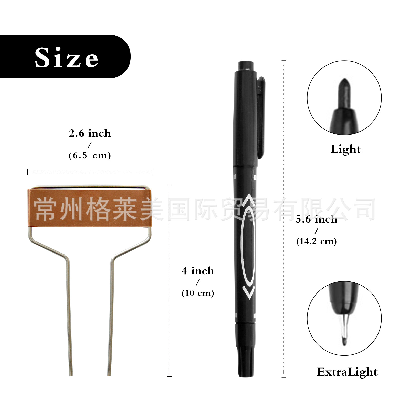 金属植物标签-4英寸2