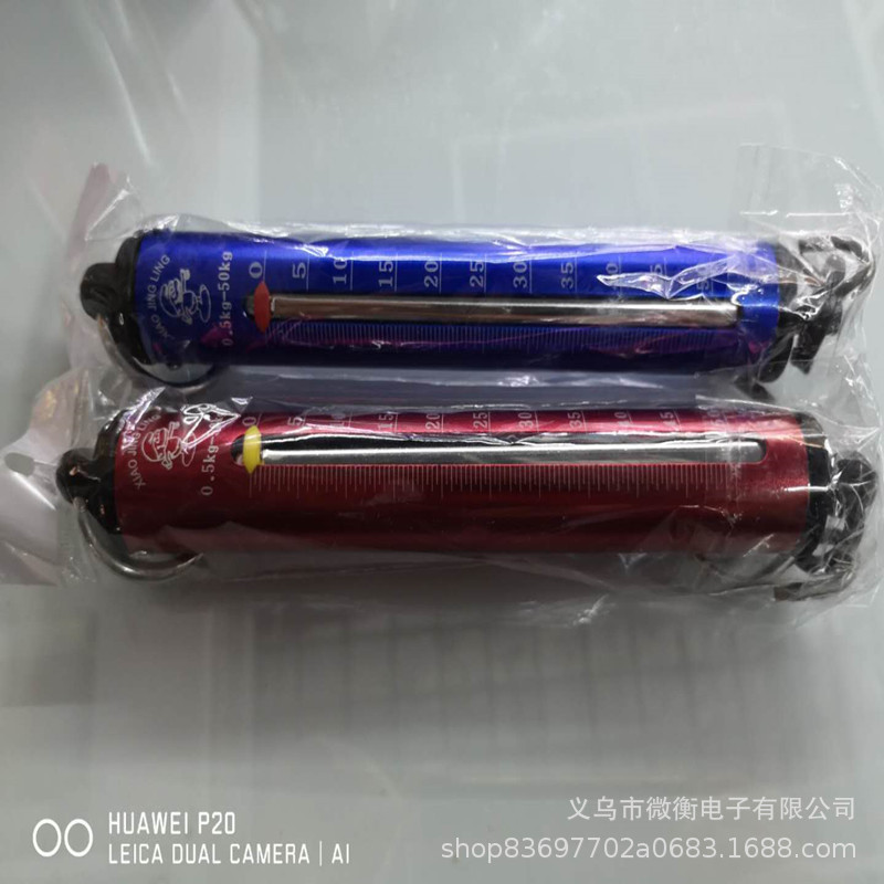 2020 nueva escala portátil 50 kg escala mecánica escala de mano