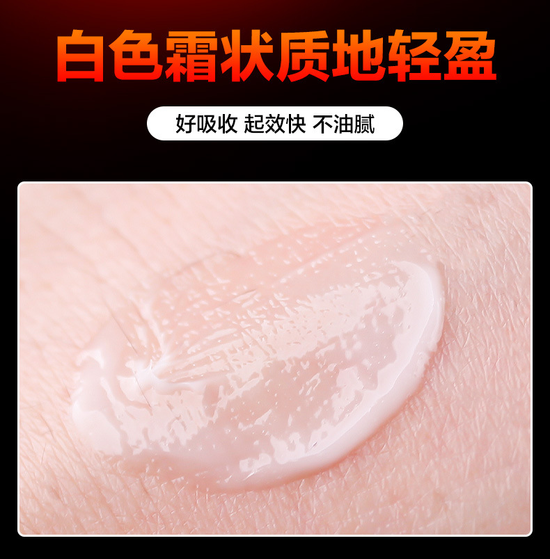 费洛蒙迷人爱情香水国内官方网站