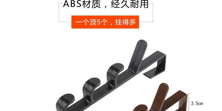 S202009020201-详情 (6).jpg