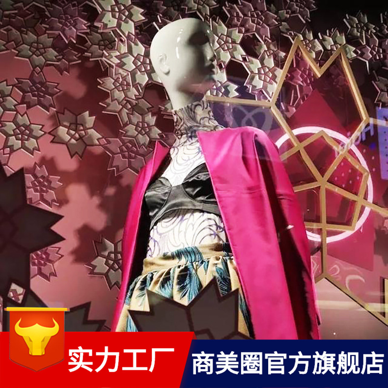 ��������ϲ�����װ�η�װ����Ʒ�ڼ��̳��Ӿ�����ʥ����Ʒ