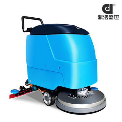Washing machine Hand Washing machine Battery Washing machine DJ520 automatic Washing machine disinfect Industry Washing machine