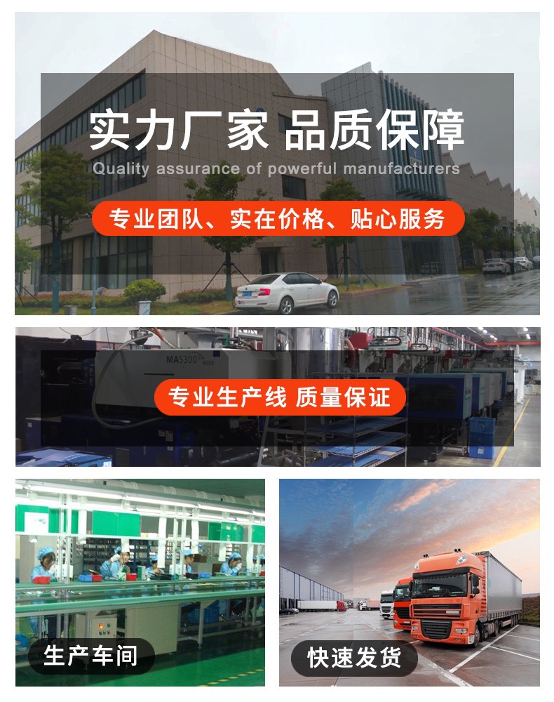 微信图片_20200701192345