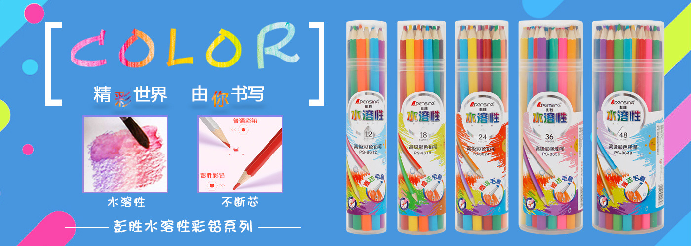 微信图片_20201014114947